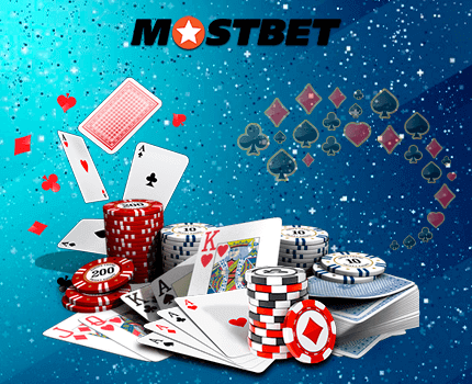 Mostbet – 140 000 теңгеге дейінгі бонусы бар әлемдік букмекерлік кеңсе